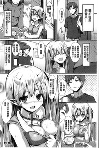 第138页图