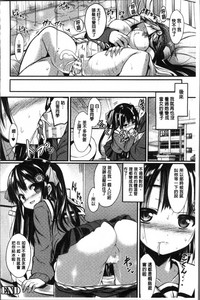 第158页图
