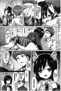 第18页图