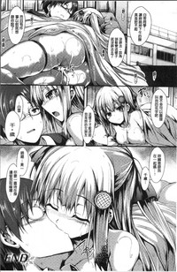 第190页图