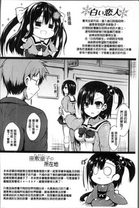 第194页图