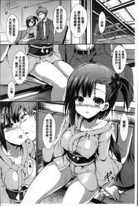 第74页图
