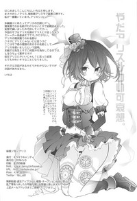 第18页图