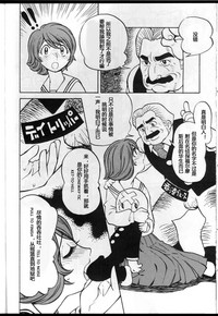 第14页图
