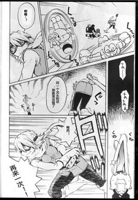 第22页图