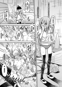 第18頁圖
