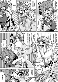 第18页图