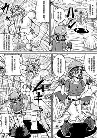 第26页图