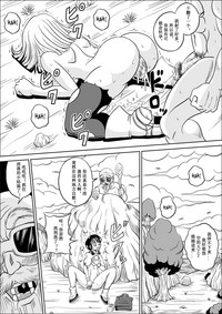 第22頁圖