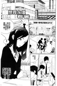 第102页图