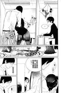 第110页图