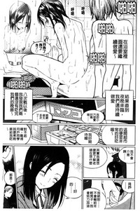 第146页图