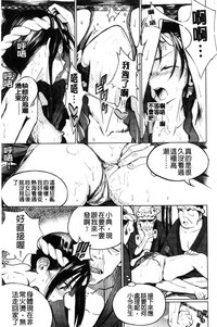 第158页图