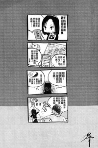第174页图
