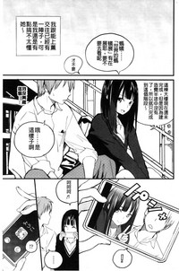 第30页图