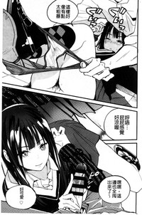第38页图