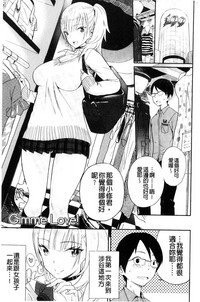 第50页图