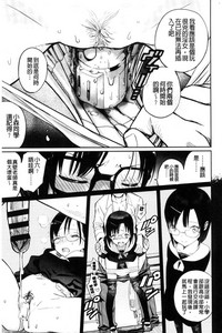 第74页图