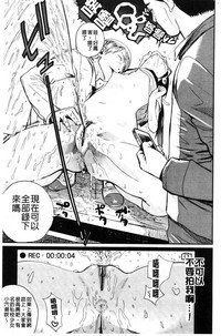 第82页图