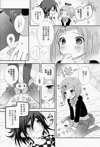 第10頁圖