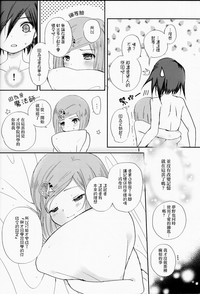 第26頁圖