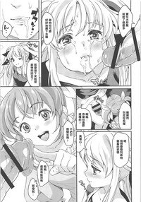 第10页图