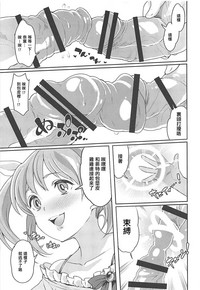第14页图