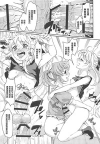 第22页图