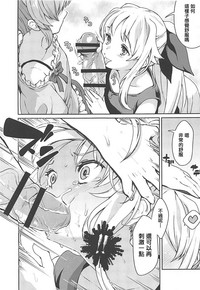 第6页图