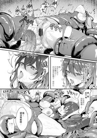 第30页图