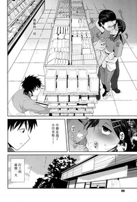 第14页图