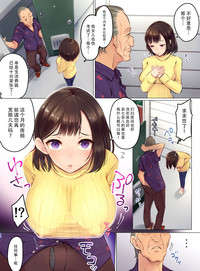 第6页图