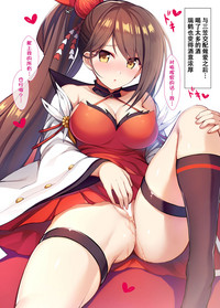 第6页图