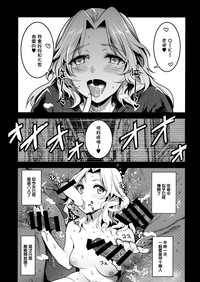 第22页图