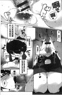 第150页图