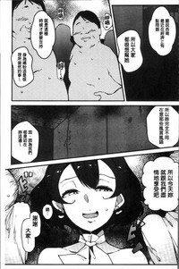 第166页图