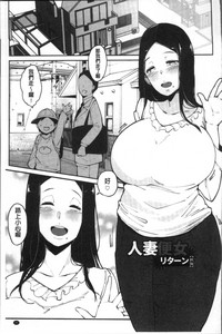 第30页图