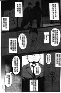 第98页图