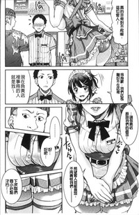 第14頁圖