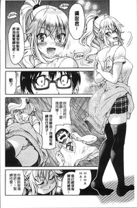 第154頁圖