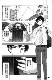 第174頁圖
