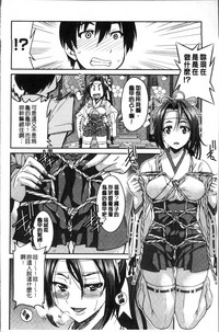 第178頁圖