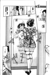 第18頁圖
