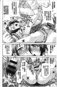 第198頁圖