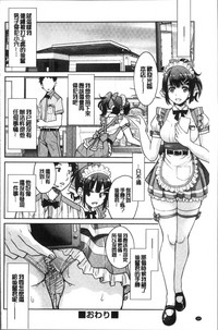 第38頁圖