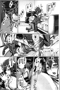 第154頁圖