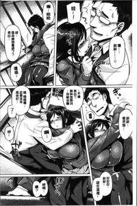 第166頁圖