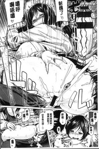 第174頁圖