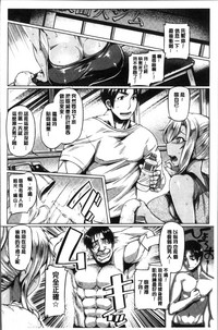 第78頁圖