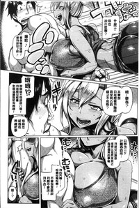 第82頁圖